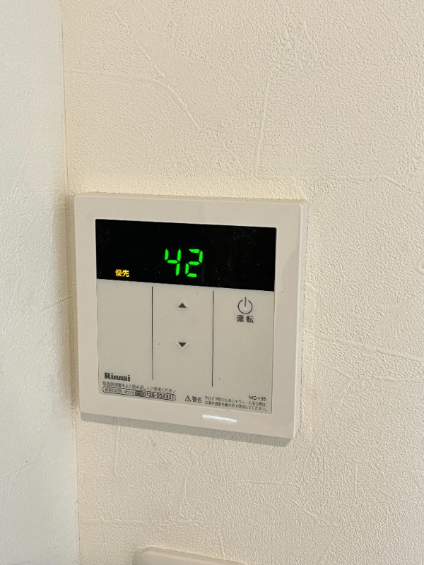 コンフォート蕨WEST2階 部屋設備