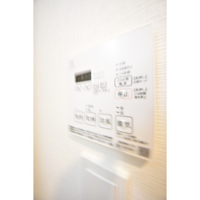 ハーモニーレジデンス新宿0603号室 内観