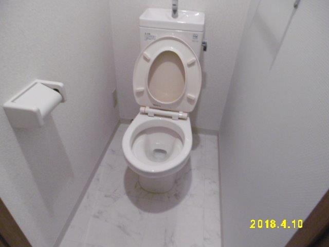 メゾン江戸川(E-053) トイレ