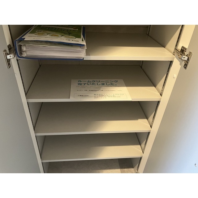 ＰＡＳＥＯ新宿三丁目Ⅱ0302号室 玄関