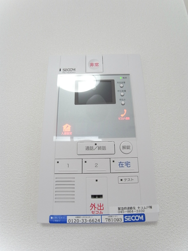 リブリ・branche1階 部屋その他