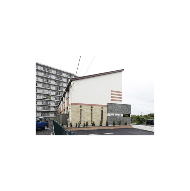 Carpe Diem 湘南 外観