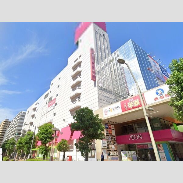 エリシア泉町 イオン厚木店