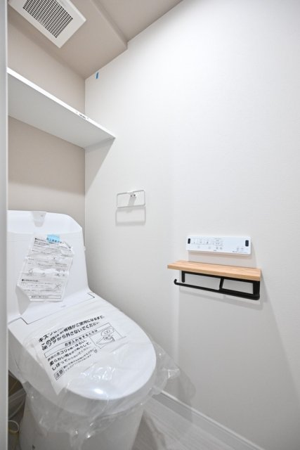 ＥＳ－Ｇｒａｎｄｅ東中野2階 トイレ