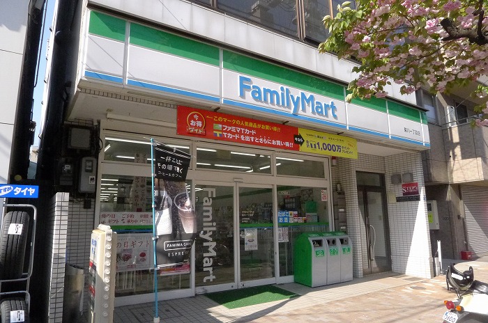 ステージファースト菊川アジールコート3階 ファミリーマート 菊川一丁目店
