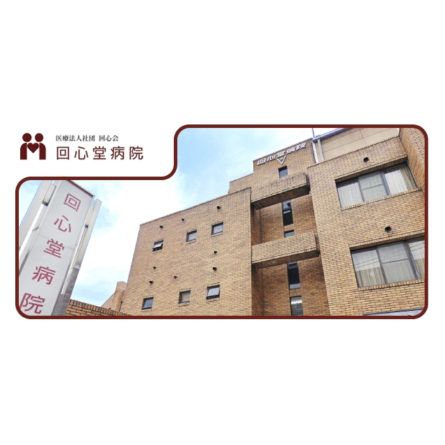 THE ROOM'S 幡ヶ谷 周辺