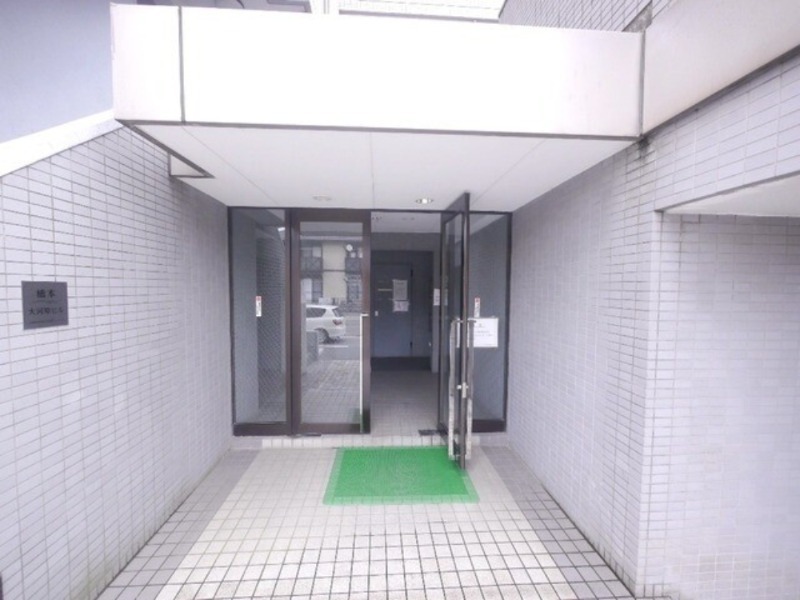 橋本大河原ビル4階 外観