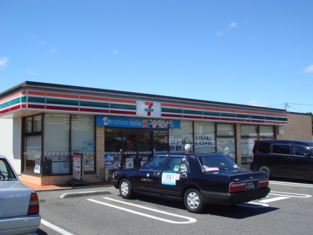 グリーンフォレスト セブンイレブン(コンビニ)まで250ｍ