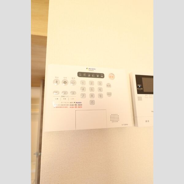 エクセリア上石原207号室 部屋設備