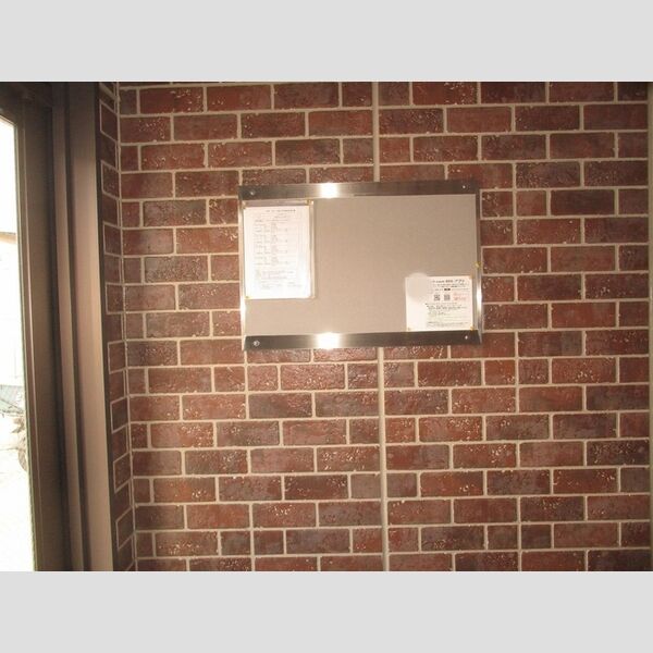 コスモヴィレッジ202号室 周辺