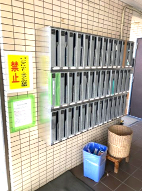 伊勢原コーポフロンティア101号室 その他共有部分