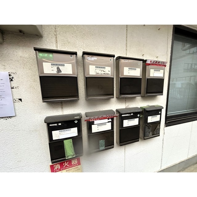 神広ハイム203号室 部屋その他