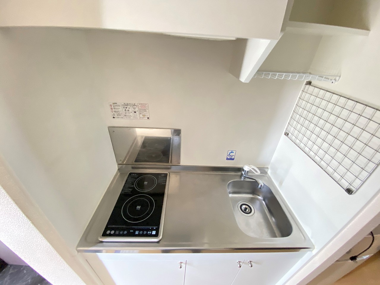 レオネクストグラースⅡ204号室 キッチン