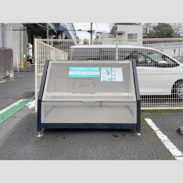 サンパティオ　A205号室 ゴミ置き場