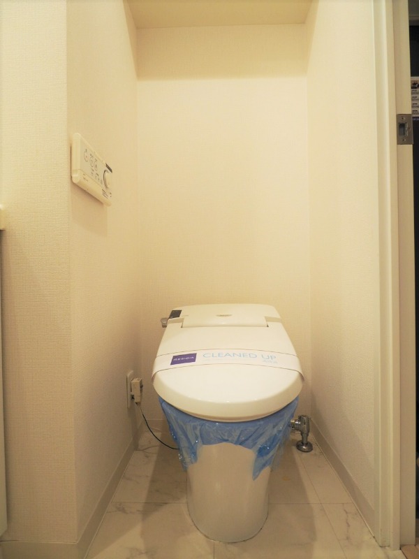 レジディア大森東2階 トイレ