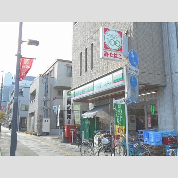 ユートリーパークマンション106号室 ローソンストア100浦和高砂店(499m)