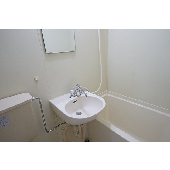 ダイホープラザ西日暮里 お風呂