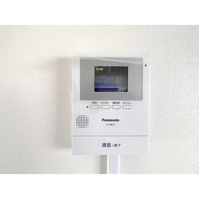 レインボーハウス4号棟401号室 部屋その他