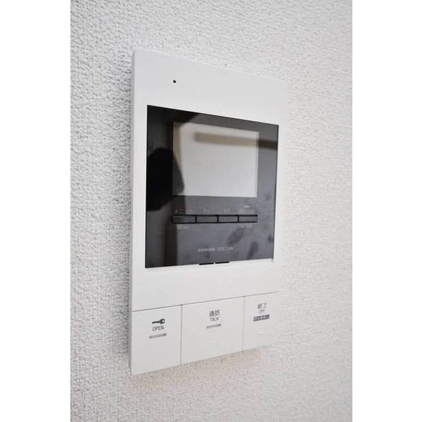 ソフィアガーデン0402号室 部屋その他