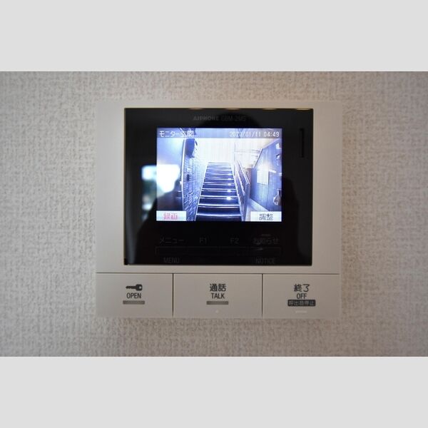 Dスクエア乞田 室内インターホンモニター(録画機能付)
