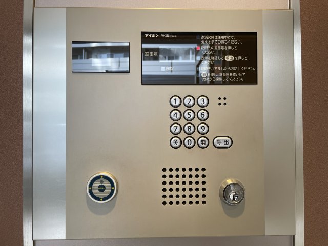 Log新川／ログ新川501号室 ログ新川※別号室同タイプ