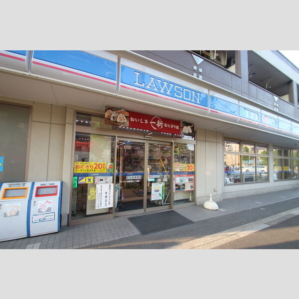 エルサンテ202号室 ローソン西綾瀬三丁目店110m