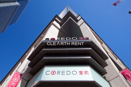 ファミール東京グランリッツ 【ショッピングセンター】COREDO(コレド)室町1まで1020ｍ