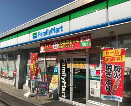 キャステル宮本 ファミリーマート 越谷宮本町店