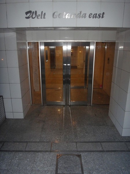 ヴェルト五反田イースト703号室 エントランス