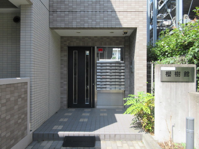 櫻樹館0401号室 ※現況優先