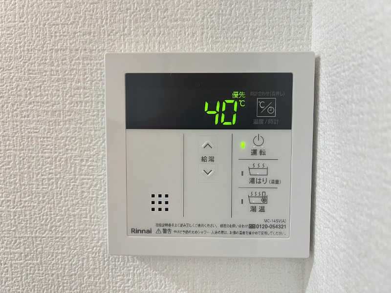 エテルノア1階 部屋その他