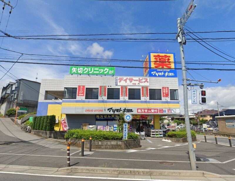 リバーベルのぎく野(E-214)1階 マツモトキヨシ矢切店