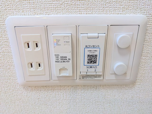 ソラシアレジデンス学芸大学Ⅱ0103号室 その他共有部分