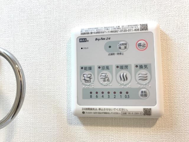 モンテ　アロ 浴室乾燥機リモコン