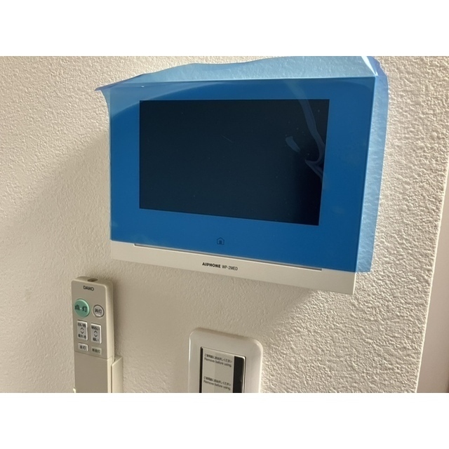 グランソフィア上福岡103号室 部屋その他