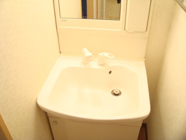 コンフォール・戸手301号室 洗髪洗面化粧台