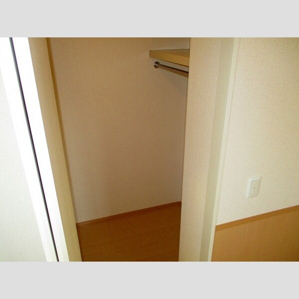 メゾン　あい・あこ　あこ ウォークインクローゼット