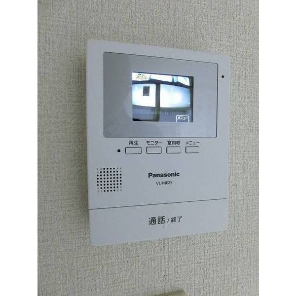 ジュネパレス新松戸第110103号室 部屋その他