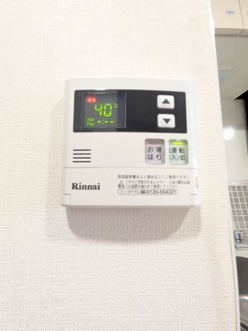 ログ池上501号室 部屋設備