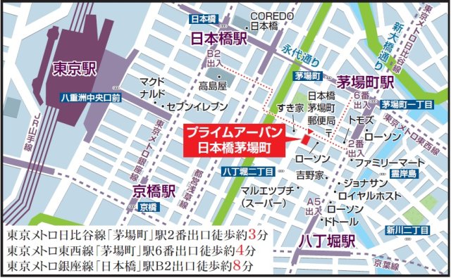 プライムアーバン日本橋茅場町1305号室 null