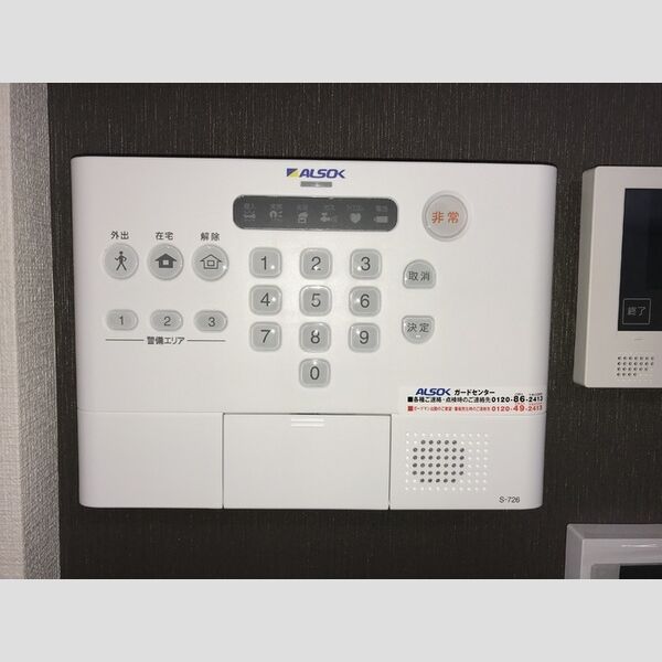 クレードルわかば106号室 部屋設備