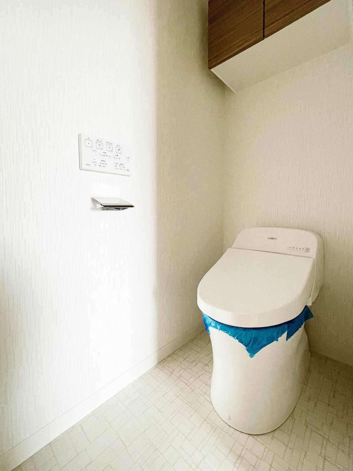 COCOCUBE東日暮里301号室 部屋その他