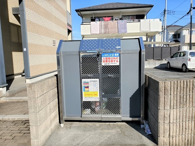 レオパレスメディオ205号室 部屋その他