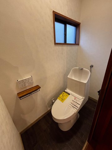 Nanakodai 陽光のレジデンス トイレ