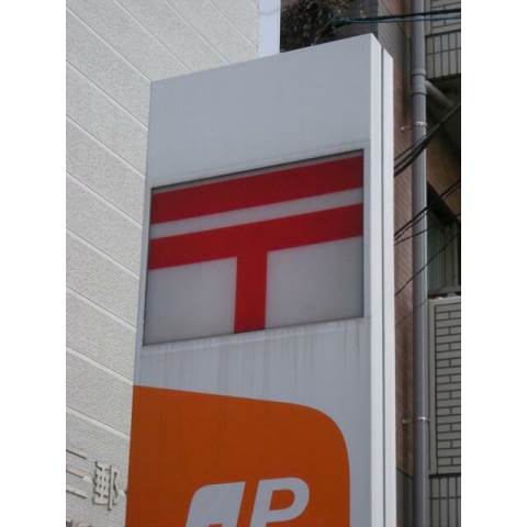 ビーシティアパートメントトウキョウサウス 周辺