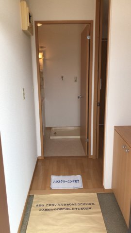 ミルトハーモニー 玄関