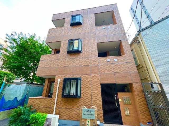 パークサイドプラム 外観写真（昼）