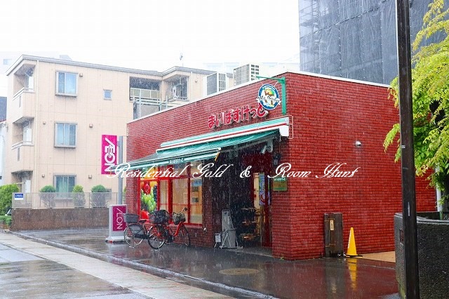 ｂ’ＣＡＳＡ　Ａｙａｓｅ202号室 【スーパー】まいばすけっと 金町4丁目店まで3905ｍ