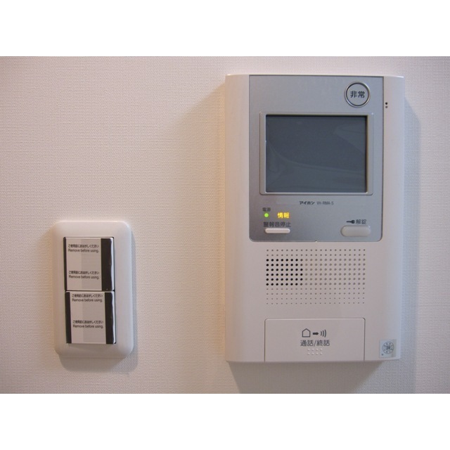 プレール・ドゥーク新中野Ⅱ310号室 部屋その他