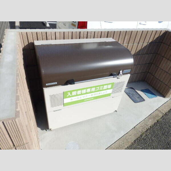 アイエム中川 ゴミストッカー